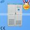 Intelligent acidic electrolyzed water rectifier system
