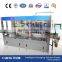 Automatic Case Forming Carton Erector Box Erector Machine