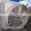 exhaust fan with glass steel material with 6 stainless steel blades