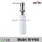 Kitchen sink liquid plastic soap dispenser bottle