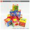 Soft intelligent stuffed baby toys cube block 9pcs