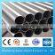 best quality AISI 410S stainless steel pipe from china