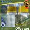(Shanghai Factory ) Hot Sell , HDPE olive net packing with Alu eyelet in rolls 33GSM / 60102-33