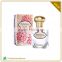 Customized Luxury Private Label Perfume In Packaging Labels Factory