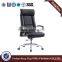 Black leather executive chair office chair specification HX-BC009