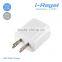 iRegal 5V 1.0A CE certified universal wall usb charger
