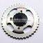 FSD125 428 41 Motorcycle Sprocket