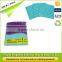 Disposable microfiber nonwoven kitchen cleaning rags