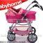 2015 new design baby doll stroller with car seat
