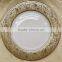 Good quality dinnerware plate with high embossed gold
