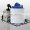  5Tons Flake Ice Maker Machine for fishery from China Koller