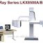 china various model wholesale good Radiology machine High Frequency universal X-ray digital Radiography System with best quality