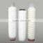 Polypropylene for Water Treatment Clarify dust filter cartridge