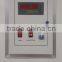 Zhenghang incubator controller