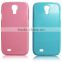 Sublimation Cover case for Samsung Galaxy S4 9500
