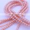 7-8mm shape natural freshwater pink pearls by strand