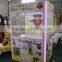 LSJQ-792 big size Magic box prize vending machine crane claw machine for sale prize claw crane machine