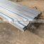 40ft shipping container corrugated side panel