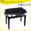high quality adjustable wooden piano bench