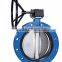 DN150 FLANGE Triple Offset motorized electric Butterfly Valve