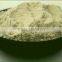 Cyamopsis tetragonoloba(guar gum)
