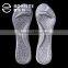 New Product Foot Care Gel Insole For Flat Foot Silicone Insole Silicone Arch Support