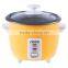 0.6L mini electric drum rice cooker with stainless steel steamer