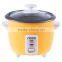 0.6L Mini Electric Drum Rice Cooker With Stainless Steel Steamer