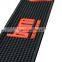 High quality funny soft pvc bar mat