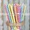 Spring Fun Paper Straws, Vintage Paper Straws, Retro Paper Straws, Baby Shower, Party Straws, Wedding Straws, Mason Jar Straws