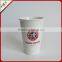 Wholesale cheap no handle ceramic coffee mug / Hotel restaurant use porcelain cup