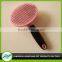 Cute Environmental Handle Pet Grooming Brush