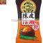HFC Orange Peel & Plum Hard Candy
