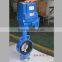 explosion proof butterfly valve with electric actuator