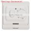 E7...Electronic Heating Thermostat