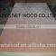 4*8 High quality Okume furniture grade plywood from linyi China supplier