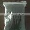 Black Nylon Multifilament/ Monofilament Bird Netting