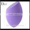 Shell shapes customised colors Latex free blending makeup sponge