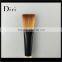 2016 New Product Professional Makeup Brush