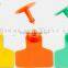 Jiangs Custom plastic animal ear tag high quality import TPU material