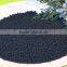 phosphorus humic acid granular fertilizer for top dressing