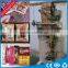 DHB5-f Full Automatic Sachet Washing Powder Packing Machine