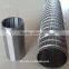 Stainless Steel ( 304 , 316 ) wire mesh filter directly from Manufacturer