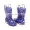 Boys Clear PVC Rain Boots With Handle
