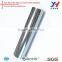 OEM ODM ISO9001 Certified Custom Laser Cutting Stainless Steel Seamless Axle Sleeve