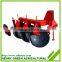 1LYX-320 disc plough