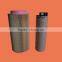 Air filter element assy 580/12020 580/12021 for KAESER 6.2085.0 6.2085.0/A