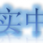 Sigo Industrial (Shanghai) Co., Ltd