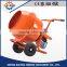 China factory price Electric cement concrete mixer for sale