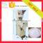 2017 new design normal saline bottle filling machine
